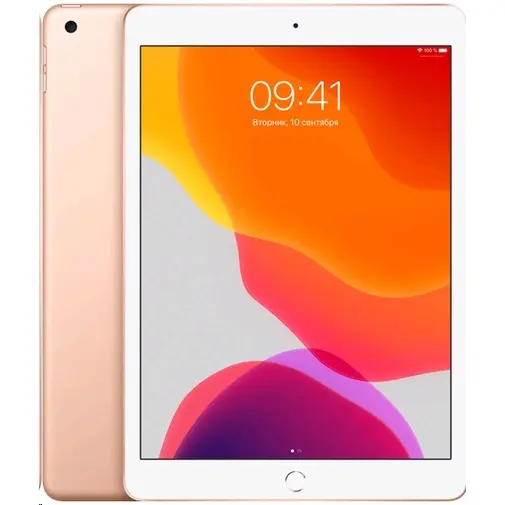 Ipad 8 - Wifi + Cellulaire, photo du produit reconditionné